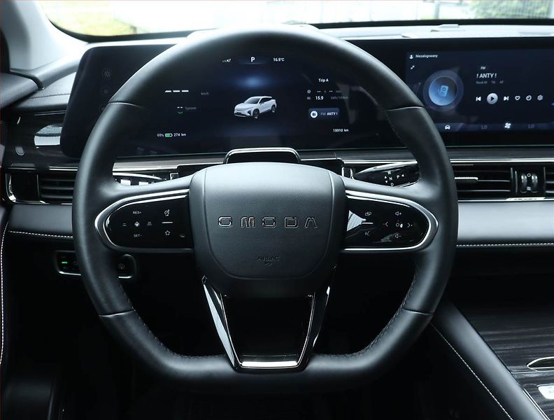 Omoda 5 EV (2025) Premium 61 kWh - fotka 21 z 25