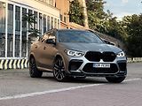 BMW X6 (2023) BMW X6M laser, H&K,  - náhled 39