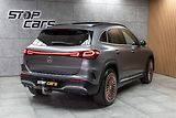 Mercedes-Benz EQA 250 EDITION 1*SoH 97%*TAŽNÉ*ČR - náhled 7