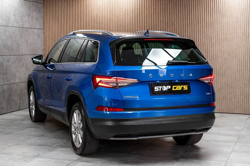 Škoda Kodiaq 2.0 TSI 4x4*STYLE+*TAŽNÉ*ČR 1M - fotka 4 z 46