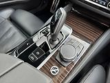 BMW Řada 5 530d xDrive El. tažné TOP stav - náhled 22