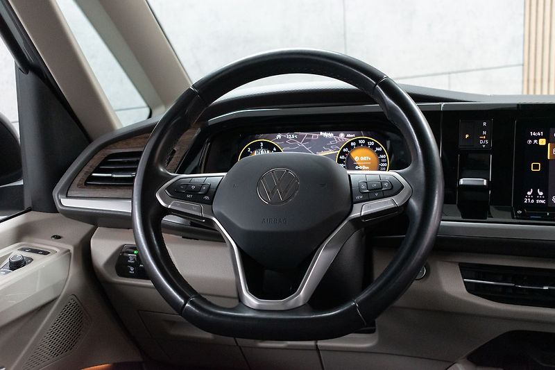 Volkswagen Multivan 2.0 TDI STYLE*LONG*TAŽNÉ*ČR 1M - fotka 20 z 49