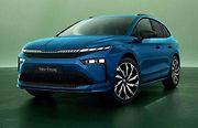 Škoda Enyaq.
