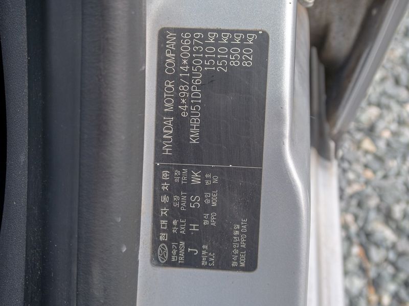 Hyundai Getz (2006) 1.4i 71KW – KLIMATIZACE - fotka 31 z 33