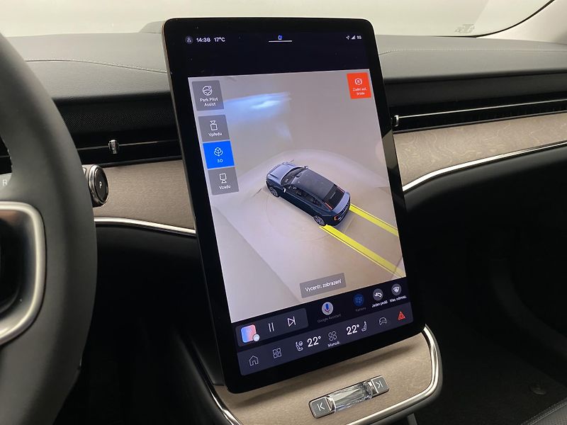Volvo ES90 (2026) PURE ELECTRIC EXT.SINGLE ULTRA - fotka 66 z 75