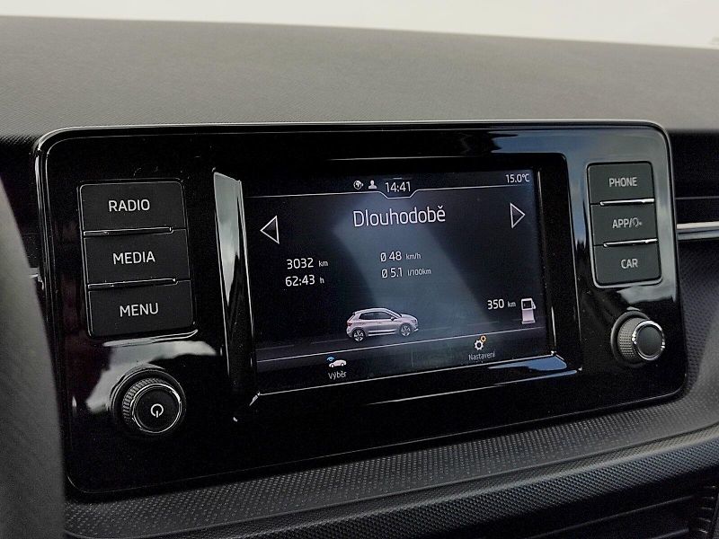 Škoda Fabia (2023) Active 1,0 Mpi 59 Kw - fotka 11 z 32