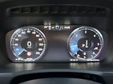 Volvo XC90 (2022) B5 Inscription Auto - náhled 10