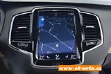 Volvo XC90 2.0 B5 AWD 7 MÍST KAMERA 360°  - náhled 48