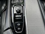 Volvo XC90 (2019) D5 AWD R-DESIGN, 7 MÍST - náhled 24