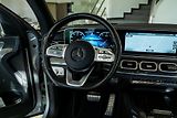 Mercedes-Benz GLS (2020) 580 4M/AMG/PANO/BODYCONTROL - náhled 16