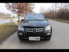 Mercedes-Benz GL 320 CDI 4Matic/navi/kůže - fotografie inzerátu