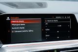 BMW X6 40d, Vzduch, Ventilace, ČR - náhled 26