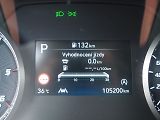 Hyundai Santa Fe (2022) 2.2 CRDi 4x4 Style Premium 8AT - náhled 31