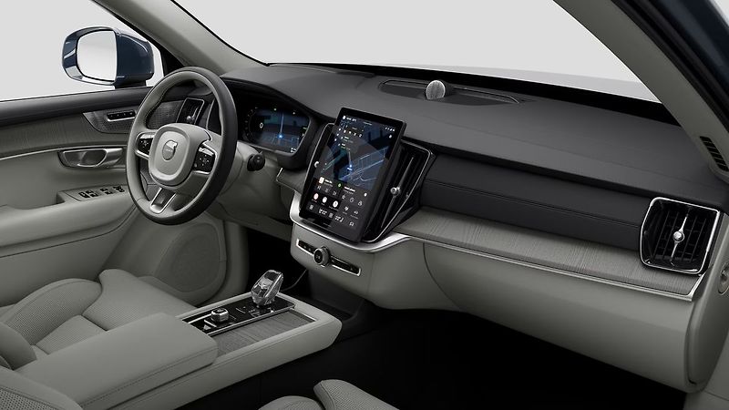 Volvo XC90 (2026) ULTRA T8, B&W, VZDUCH, MASÁŽE, - fotka 6 z 7