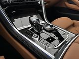 BMW Řada 8 840d*250kw*4x4*DPH*M-Paket* - náhled 29