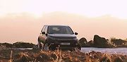 Land Rover Discovery Sport.