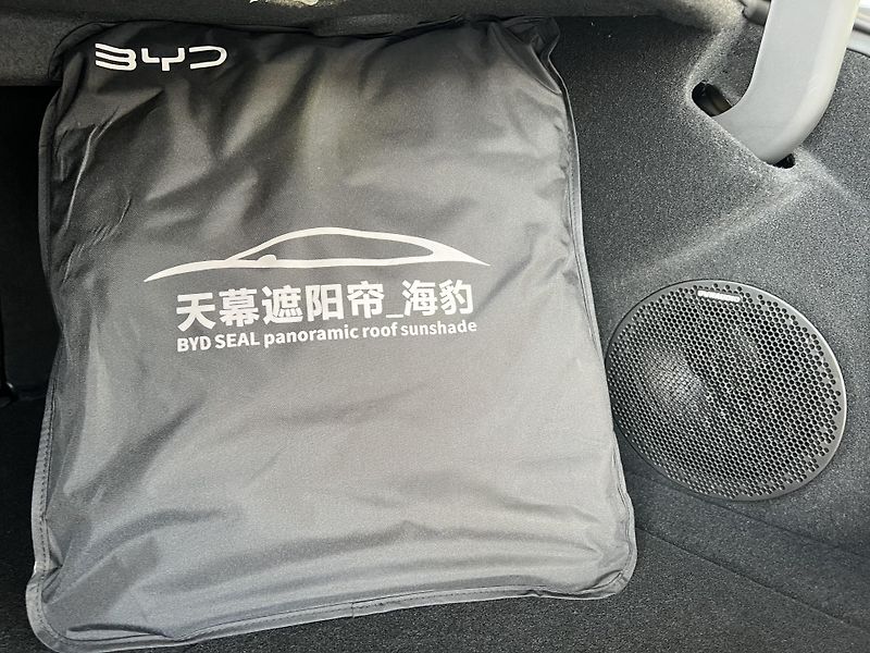 BYD Seal (2025) Excellence AWD - fotka 10 z 31