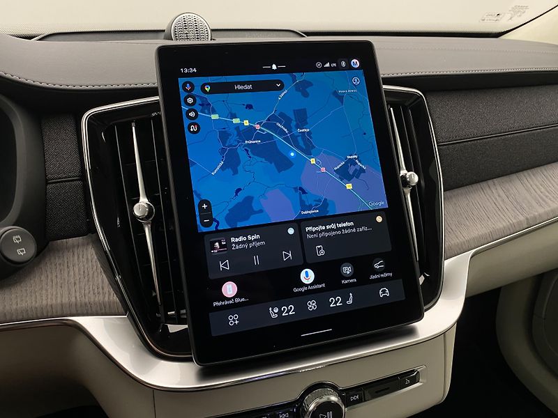 Volvo XC90 (2026) T8 AWD Plug-in BRIGHT ULTRA - fotka 43 z 74