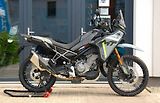 CFMOTO 450 MT-RX (2026) 450MT-RX GREY - náhled 1