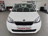 Škoda Citigo 1,0 MPi, klima, tažné zařízení - náhled 8