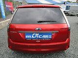 Ford Fiesta 1.4i 16V, Klima - náhled 4