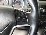 Honda CR-V (2007) 2.0 i 4x4, autoAC - náhled 15