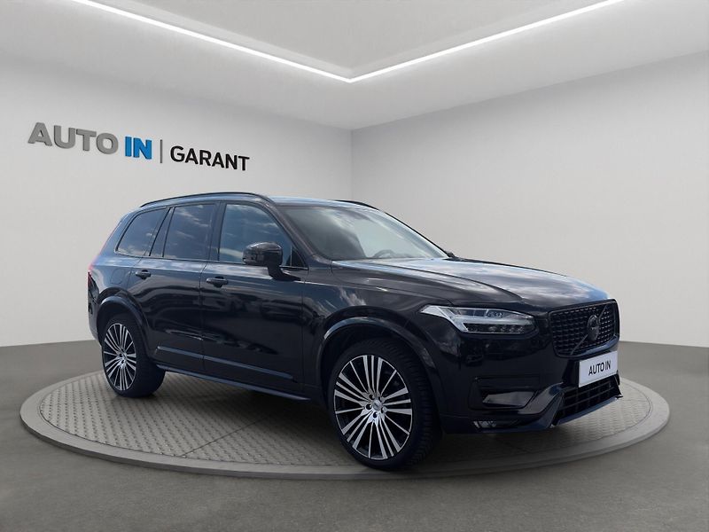 Volvo XC90 (2019) 2.0 B5 4x4 Nafta, Kůže, A/T - fotka 8 z 30