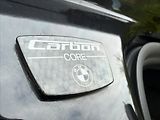 BMW Řada 7 3,0 xDrive 740d - náhled 38
