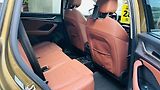 Škoda Kodiaq (2024) 2.0 TDI 142kW 4x4 DSG Exclusiv - náhled 24