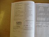 Volkswagen Polo 1,2 TSi, klima, serv. kniha, - náhled 21