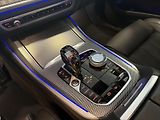 BMW X5 M50d HUD Vzduch H/K Tažné CZ - náhled 24