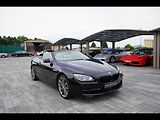 BMW Řada 6 650i xDrive, cabrio, 405PS - náhled 15