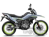 CFMOTO (2026) 250 Dual Sport - náhled 1
