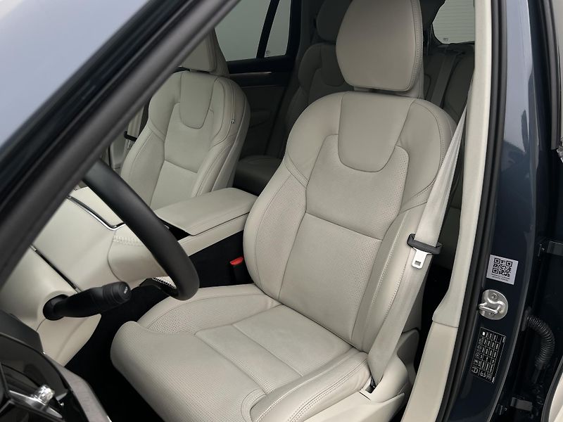 Volvo XC90 B5 AWD BRIGHT PLUS 7 MÍST - fotka 18 z 47