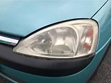 Opel Corsa 1.2  16V - náhled 23