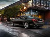 BMW M760Li xDrive.