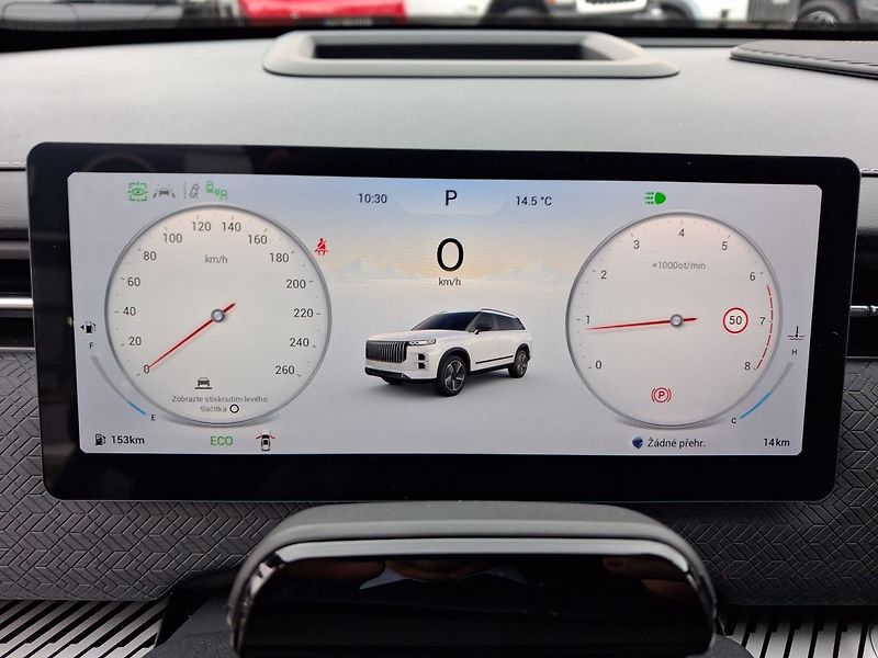 Jaecoo 7 (2026) Exclusive 1.6 tGDI AWD - fotka 16 z 31