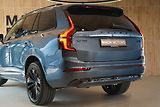 Volvo XC90 B5 PLUS Black Edition, 360° - náhled 12