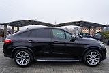 Mercedes-Benz GLE GLE43 AMG 4Matic/9AT/370PS/DPH - náhled 7