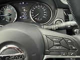 Nissan Qashqai 1.3 DIG-T DCT Tekna - náhled 18