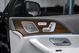 Mercedes-Benz GLS 4MATIC MAYBACH - náhled 25