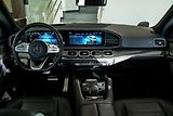 Mercedes-Benz GLS (2020) 580 4M/AMG/PANO/BODYCONTROL - náhled 10