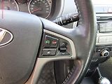 Hyundai i20 (2013) 1.2i, ČR, servis.kniha, AC - náhled 18
