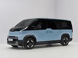 Kia PV5 (2025) ESSENTIAL 51,5 kWh + HEAT - náhled 1