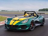 Lotus 3-Eleven.