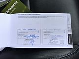 Jeep Wrangler (2022) 2.0 PHEV,4x4,ČR,SERVISN9 KN - náhled 36