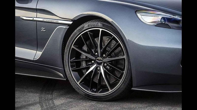 Aston Martin Vanquish Zagato Shooting Brake.