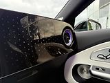 Mercedes-Benz CLA (2025) 250+ kupé - náhled 19