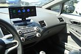 Honda Civic (2010) 1.8 i-vtec,ČR,1.Maj.Pra.servis - náhled 60