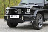 Mercedes-Benz Třídy G 350d BT / 2.MAJ / CZ - náhled 41